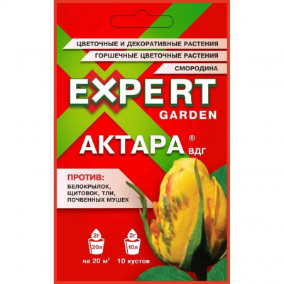 Детальная картинка товара «актара вдг 2г expert garden»