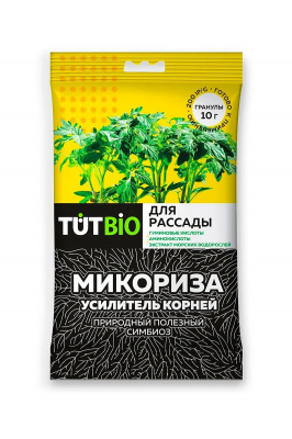 Детальная картинка товара « 1489602 микориза для рассады 10г tutbio»