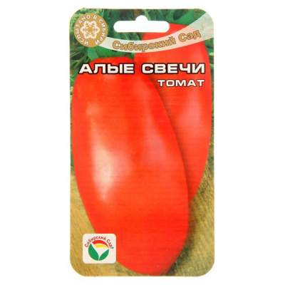 Томат Алые свечи (20шт) 