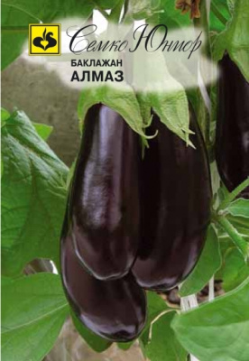 Баклажан Алмаз (0,5гр) 