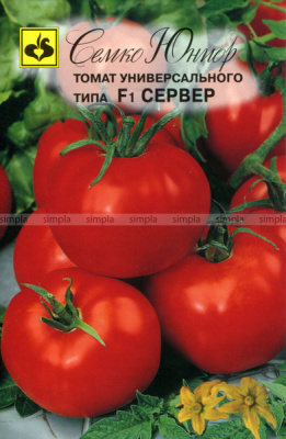 Томат Сервер  F1 (0,2г)