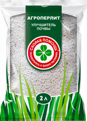 Детальная картинка товара «агроперлит 2л скорая помощь»