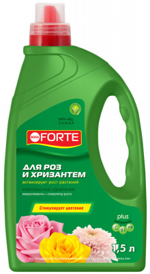 Бона Форте удобрение для роз и хризантем 1,5л
