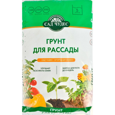 Детальная картинка товара «грунт для рассады 25л сад чудес»