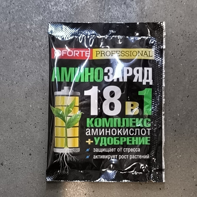 Детальная картинка товара «бона форте аминозаряд 18 в 1, 10г»