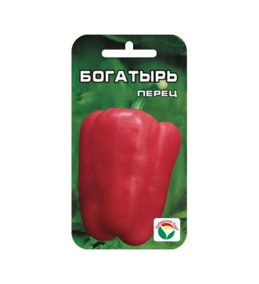 Перец Богатырь (15шт) 