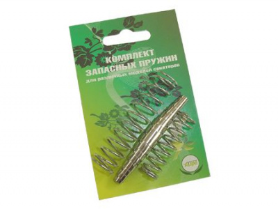 Пружины д/секаторов 3шт 