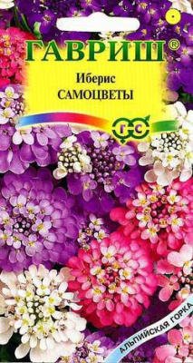 Иберис Самоцветы (0,2г) 