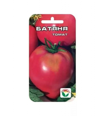Томат Батяня (20шт) 