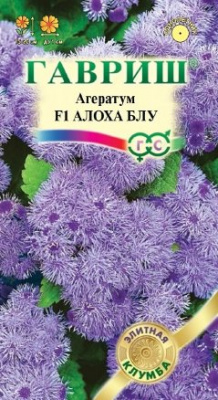 Детальная картинка товара «агератум алоха блу (10шт) "гавриш"»
