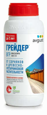Детальная картинка товара «грейдер 500мл»