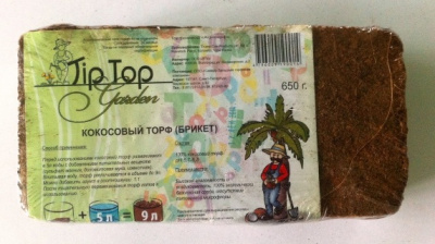 Кокосовый брикет 650гр. АгроТ 