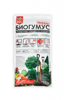 Детальная картинка товара «биогумус 20л/концентрат/ ип ткаченко»