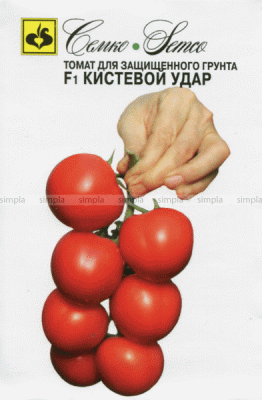 Томат Кистевой удар F1 (10шт) 