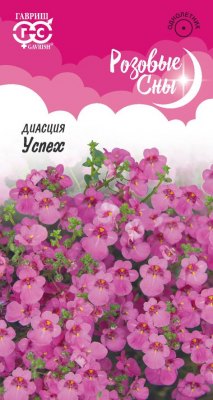 Детальная картинка товара «диасция успех (0,01г) "гавриш"»