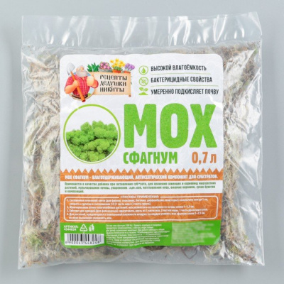 Детальная картинка товара «4344824 мох сфагнум 0,7л»