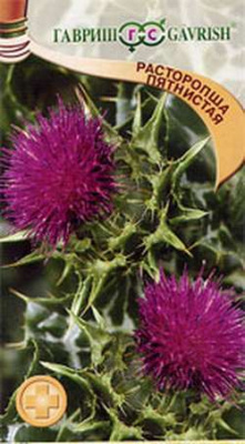 Расторопша пятнистая Панацея 