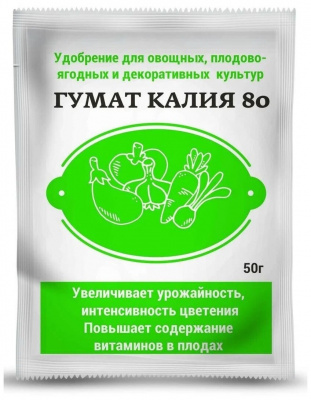 Детальная картинка товара «гумат калия 80, 50г»