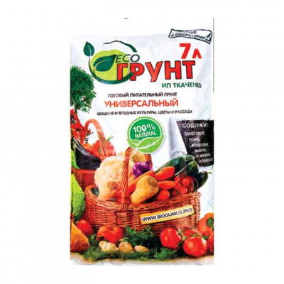 Детальная картинка товара «экогрунт 7л»