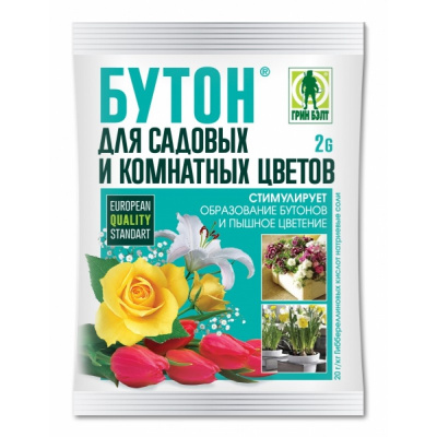 Бутон д/цветов 2г