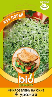 Детальная картинка товара «микрозелень лук порей/микс/5г/"гавриш"»