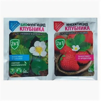 Детальная картинка товара «биофунгицид клубника-земляника /2в1/биофунгицид+инсектицид»
