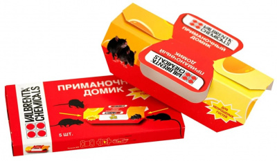 Детальная картинка товара «1324841 клеевые ловушки от/мышей 5шт.»