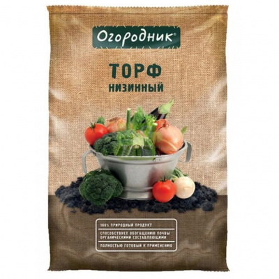Детальная картинка товара «торф низинный 9л огородник»