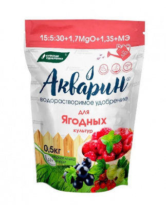 Детальная картинка товара «акварин для ягодных культур 500г буй»