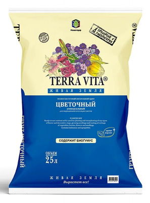 Детальная картинка товара «грунт живая земля цветочный 25л»