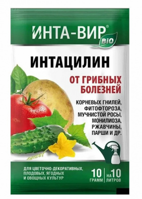 Детальная картинка товара «интацилин 10 гр инта-вир»