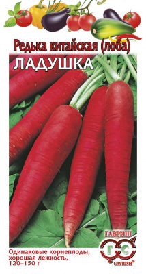 Детальная картинка товара «редька/китайская/ладушка (1г) "гавриш"»