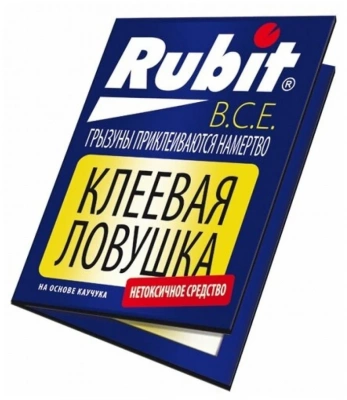 Детальная картинка товара «1288292 ловушка клеевая рубит от крыс и мышей»