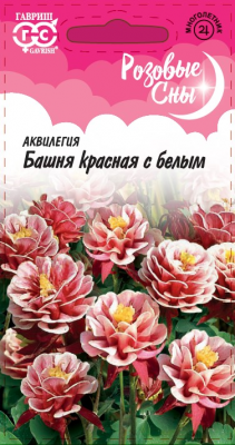 Детальная картинка товара «аквилегия башня красная с белым (0,05г) "гавриш"»