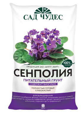 Детальная картинка товара «грунт для фиалки/сенполия 5л сад чудес»