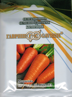 Морковь Курода Шантанэ (25г) 