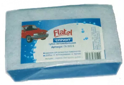 Губка автомобильная  ГА003