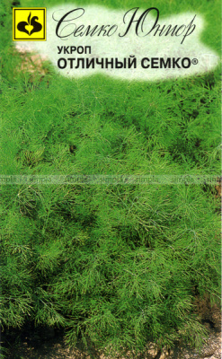 Укроп Отличный Семко (2г) 
