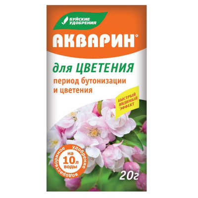 Детальная картинка товара «акварин для цветения 20г»