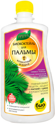 Детальная картинка товара «биококтейль для пальм тм haррy 250мл»