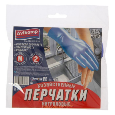 2179159 Перчатки нитриловые р-р М, 2пары
