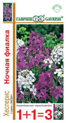 Хесперис Ночная фиалка (0,6г) Гавриш