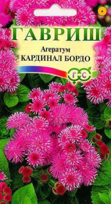 Агератум Кардинал Бордо  (0,1г) 