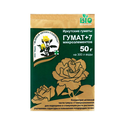 Детальная картинка товара «гумат+7/50г»