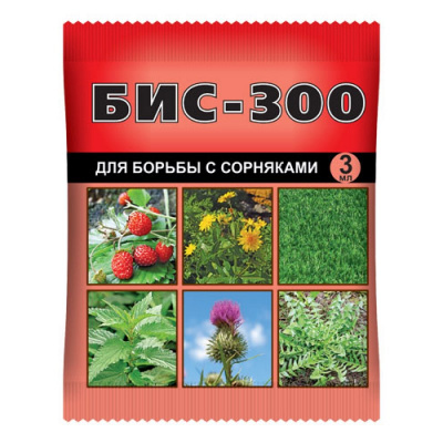 БИС-300 3мл