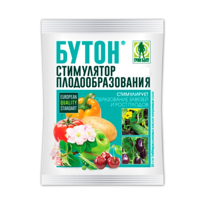 Бутон 10г