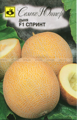Дыня Спринт F1 (10шт) Семко