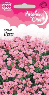 Детальная картинка товара «арабис пунш (0,05г) "гавриш"»