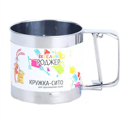 884-005 Кружка-сито д/просеивания муки 650мл