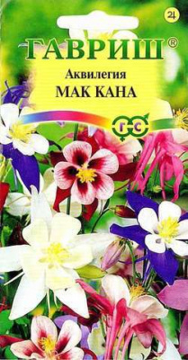 Аквилегия Мак Кана  (0,1гр) 